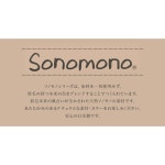 Yanagiya: 모사수준태Hamanaka(하마나카) 소노모노아르파카워르수준태가을과 겨울 | 라쿠텐 일본 Yanagiya: 모사수준태Hamanaka(하마나카)... 