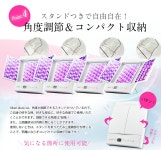 Ange Beaute: 광미용기 belulu Hikariplus《리뷰 투고로 선물》＜여배우 라이트 탑재!살롱의 LED광에스테틱이 자택에서!＞ | 라쿠텐... 
