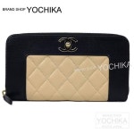 YOCHIKA KYOTO Shimogamo | 라쿠텐 일본: CHANEL 샤네르비테이지마드모와제르라운드파스나장 지갑 베이지 X흑쉽스킨... 