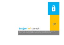 감각적인 네모박스 PPT 탬플릿 (by 아기팡다) - PPT 일반 감각적인 네모박스 PPT 탬플릿 (by 아기팡다) PPT템플릿 PPT 일반