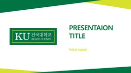 건국대학교 깔끔 심플 PPT 템플릿 디자인 발표용 - PPT 일반 건국대학교 깔끔 심플 PPT 템플릿 디자인 발표용 PPT템플릿 PPT 일반