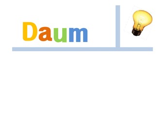 마케팅조사  다음(daum) 마케팅조사 - 경제경영  마케팅조사  다음(daum) 마케팅조사