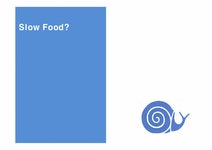 슬로우푸드 SLOW FOOD - 사회과학 슬로우푸드 SLOW FOOD