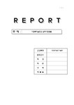 심리사회모델 이론요약(사회복지실천기술론 설진화 양서원) - 사회과학 심리사회모델 이론요약(사회복지실천기술론  설진화  양서원)