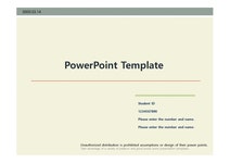 심플한디자인 깔끔한 예쁜 발표 배경파워포인트 PowerPoint PPT 프레젠테이션 - PPT 일반 심플한디자인 깔끔한 예쁜 발표... 