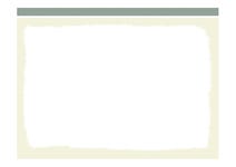 심플한디자인 깔끔한 예쁜 발표 배경파워포인트 PowerPoint PPT 프레젠테이션 - PPT 일반 심플한디자인 깔끔한 예쁜 발표... 