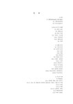 마케팅 결혼정보회사 `듀오`에 관한 보고서 - 경제경영 마케팅  결혼정보회사 `듀오`에 관한 보고서 대학레포트 경제경영
