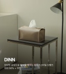 슬기로운 수납 생활 지금이 집 정리할 타이밍 | 신세계V 슬기로운 수납 생활 지금이 집 정리할 타이밍