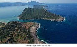 Akty 이미지, 스톡 사진 및 벡터 | Shutterstock