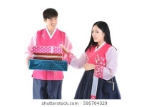 96 서울 맞은편 이미지, 스톡 사진 및 벡터 | Shutterstock