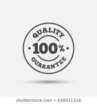 459,738 100 이미지, 스톡 사진 및 벡터 | Shutterstock