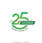 12월 25일 - Quaid-e-Azam Day Vector 스톡 벡터(로열티 프리) 1255415746