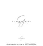 Letter Em Initial Logo 스톡 벡터(로열티 프리) 1179929014 | Shutterstock