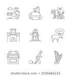 모세 송아지 이미지, 스톡 사진 및 벡터 | Shutterstock