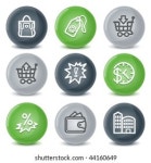 Green icon with button 26 - 48556993의 비슷한 이미지, 스톡 사진 및 벡터 | Shutterstock
