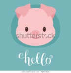 Cute Pigpiglet Head Hand Writing Hello 스톡 벡터(로열티 프리) 642619183 | Shutterstock