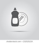 Isolated Beverage Icon. Container Vector Element Can Be Used For Beverage, Container, Bottle Design Concept. - 710443330의 비슷한... 