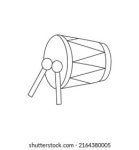 드럼통아지트(A Drum Agit) | Drum can 이미지, 스톡 사진 및 벡터 | Shutterstock