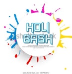 Holi Indian Festival 스톡 벡터(로열티 프리) 1029083842
