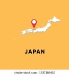 Japan isometric 이미지, 스톡 사진 및 벡터 | Shutterstock