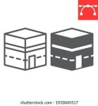 3,893 Mecca line 이미지, 스톡 사진 및 벡터 | Shutterstock