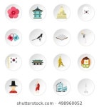 4,465 Korea travel collection 이미지, 스톡 사진 및 벡터 | Shutterstock