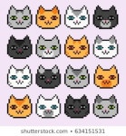 Big pixel animals set, vector illustration - 630658448의 비슷한 이미지, 스톡 사진 및 벡터 | Shutterstock