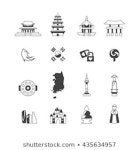 4,465 Korea travel collection 이미지, 스톡 사진 및 벡터 | Shutterstock