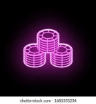 160,739 Game chip 이미지, 스톡 사진 및 벡터 | Shutterstock