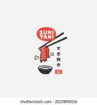 Japan buffet 이미지, 스톡 사진 및 벡터 | Shutterstock