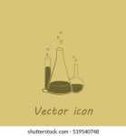 Vector illustration of a background for National Science Day. - 378392179의 비슷한 이미지, 스톡 사진 및 벡터 | Shutterstock