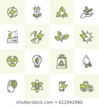 70,314 Bio packaging 이미지, 스톡 사진 및 벡터 | Shutterstock