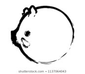 종돈 이미지, 스톡 사진 및 벡터 | Shutterstock