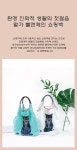 BERG&RIDGE(베르그앤릿지) [베르그앤릿지]Tote Bag x Mulga | S.I.VILLAGE (에스아이빌리지) [BERG&RIDGE][베르그앤릿지]Tote Bag x... 