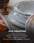 PRINT BAKERY(프린트베이커리) 바씨 밀라노, 디너 플레이트 (화이트) | 신세계V [PRINT BAKERY]바씨 밀라노,  디너 플레이트 (화이트) - 