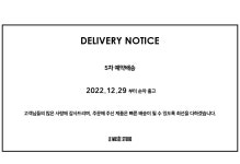 MUSEE(뮤제) [문가영,전효성,최정윤 착용] Mouton Faux-Shering Reversible Long Mustang Coat_Ecru | S.I.VILLAGE... 
