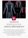INBODY(인바디) [공식판매처] (주)인바디가 만든 인바디 체중계 다이얼W | S.I.VILLAGE (에스아이빌리지) [INBODY][공식판매처] (주)인바디가... 