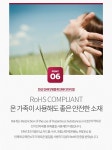 INBODY(인바디) [공식판매처] (주)인바디가 만든 인바디 체중계 다이얼W | S.I.VILLAGE (에스아이빌리지) [INBODY][공식판매처] (주)인바디가... 