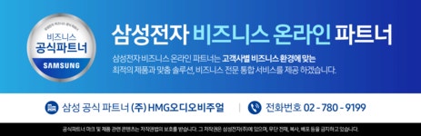 JBL(제이비엘) [삼성공식파트너]L100 CLASSIC 75주년 | S.I.VILLAGE (에스아이빌리지) [JBL][삼성공식파트너]L100 CLASSIC 75주년 - 