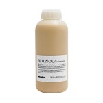DAVINES(다비네스) 누누 헤어 마스크 1000ml | S.I.VILLAGE (에스아이빌리지) [DAVINES]누누 헤어 마스크 1000ml - 