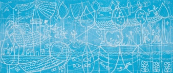 김덕기; 동양적 관점 (Eastern Perspective)-여름 - S.I.VILLAGE [DDRD]김덕기; 동양적 관점 (Eastern Perspective)-여름 - 