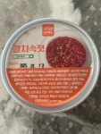 젓갈나라(호남젓갈창고) | 젓갈나라하정식품 저염 숙성한 갈치속젓 500g [1개] - 에누리 가격비교