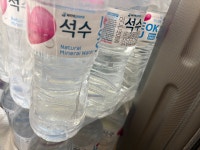 하이트진로음료 석수 1L (12개) : 다나와 가격비교 [다나와] 하이트진로음료 석수 1L (12개)