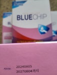 애경 블루칩 세안 비누 100g 5개입 x3개 총15개 : 다나와 가격비교 [다나와] 애경 블루칩 세안 비누 100g 5개입 x3개 총15개
