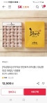 호도원 호두과자 중사이즈 강낭콩앙금 30개입 선물세트 (1개) : 다나와... [다나와] 호도원 호두과자 중사이즈 강낭콩앙금 30개입 선물세트 (1개)
