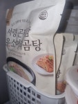 비젼푸드 서령 곤지암 한우소머리곰탕 600g (10개) : 다나와 가격비교 [다나와] 비젼푸드 서령 곤지암 한우소머리곰탕 600g (10개)