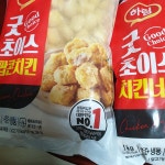 하림펫푸드 T굿초이스치킨너겟1kg+굿초이스팝콘치킨1kg : 다나와 가격비교 [다나와] 하림펫푸드 T굿초이스치킨너겟1kg+굿초이스팝콘치킨1kg