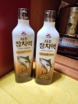 사조대림 참치액 900g x2개 +홍게액900ml x2개 : 다나와 가격비교 [다나와] 사조대림 참치액 900g x2개 +홍게액900ml x2개