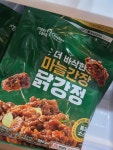 더한푸드 멕시카나 마늘간장 닭강정 500g (3개) : 다나와 가격비교 [다나와] 더한푸드 멕시카나 마늘간장 닭강정 500g (3개)