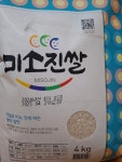충주시농협쌀조합공동사업법인 2024 미소진쌀 상등급 4kg (1개) : 다나와 가격비교 [다나와] 충주시농협쌀조합공동사업법인 2024 미소진쌀... 